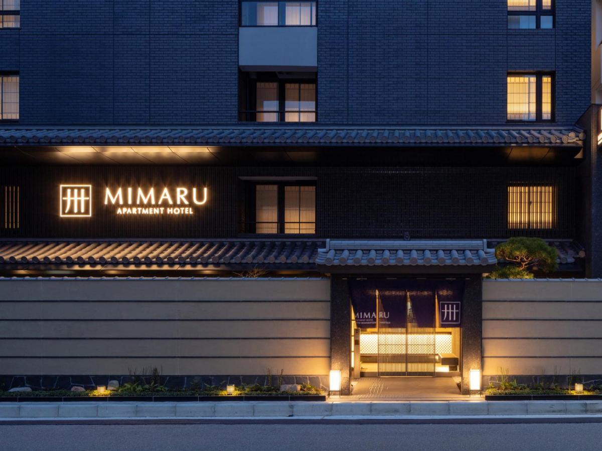 Hotel Mimaru Kyoto Nishinotoin Takatsuji Exteriér fotografie