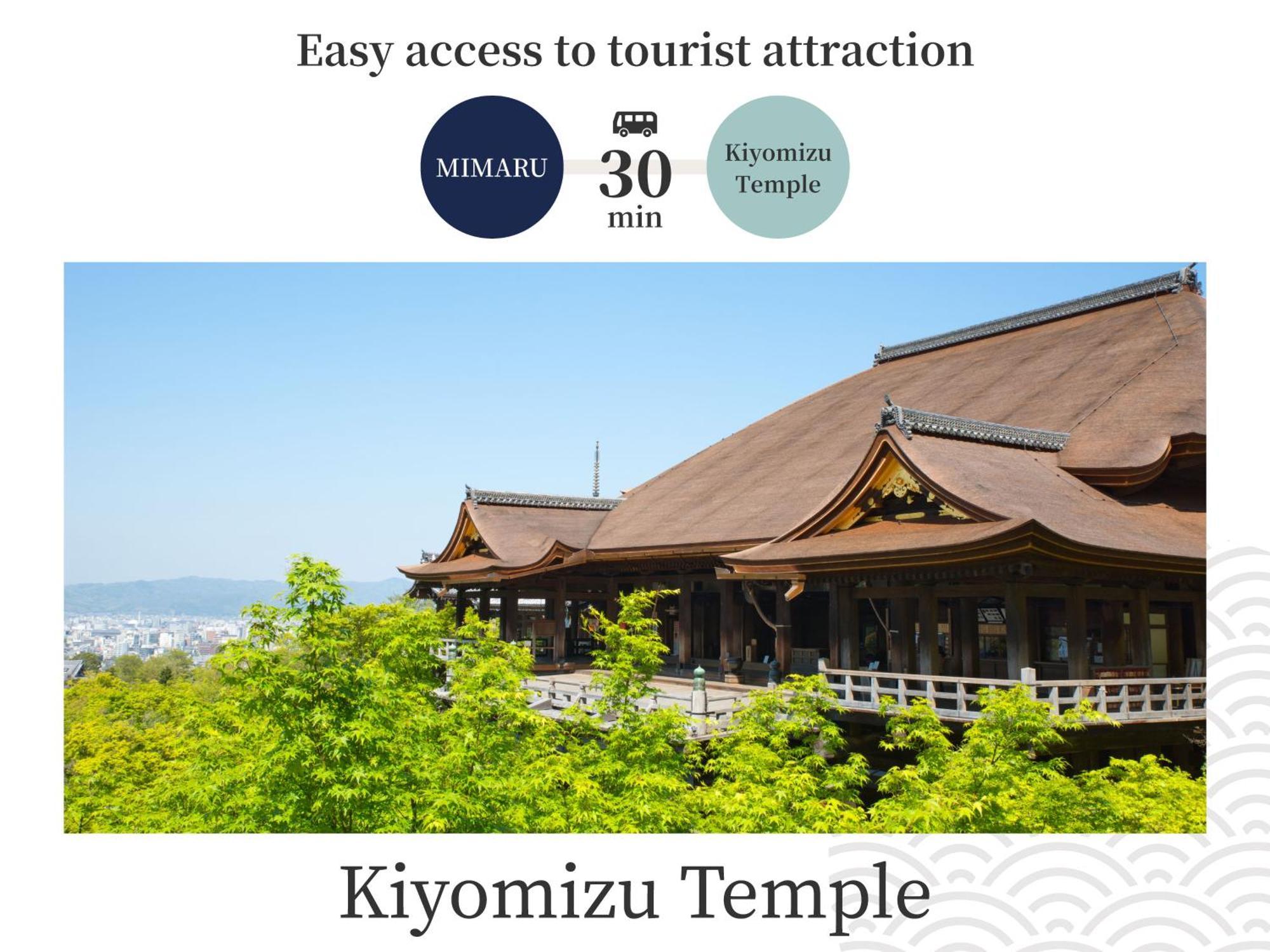 Hotel Mimaru Kyoto Nishinotoin Takatsuji Exteriér fotografie