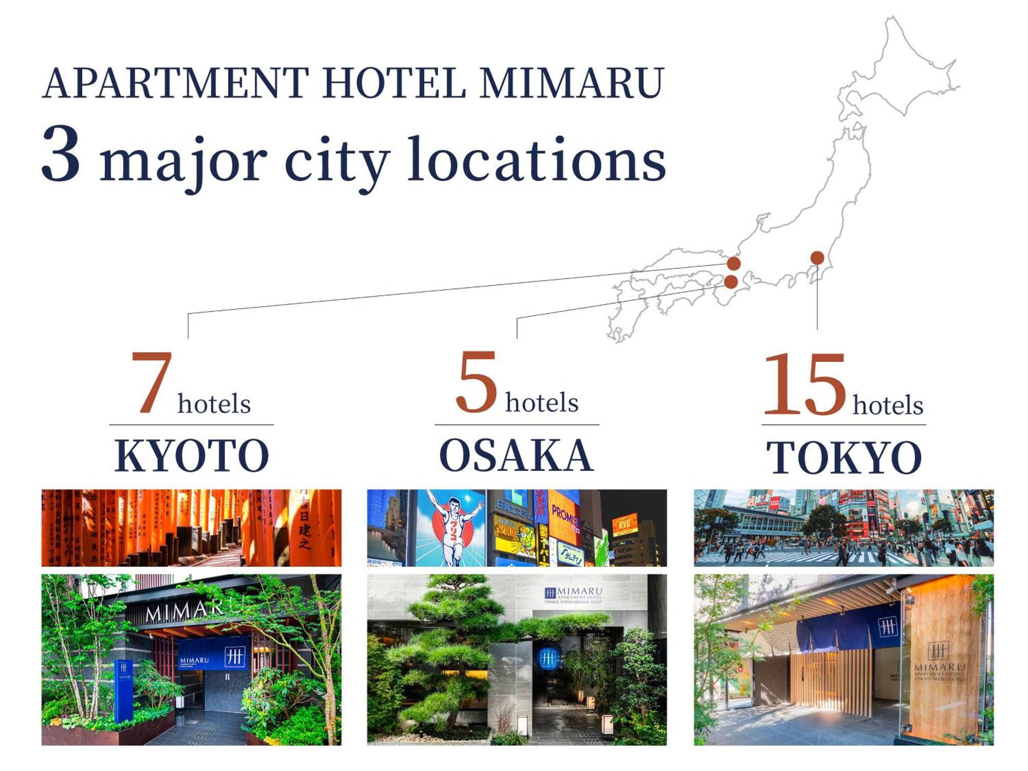 Hotel Mimaru Kyoto Nishinotoin Takatsuji Exteriér fotografie
